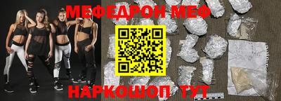 хмурый Азнакаево