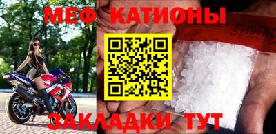 дурь Абакан