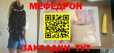 первитин Аргун