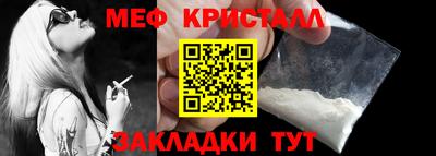 дурь Абакан