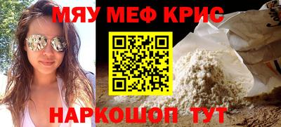 кокаин колумбия Апрелевка
