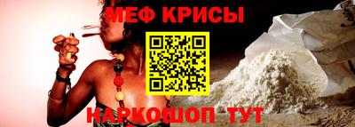 хмурый Азнакаево